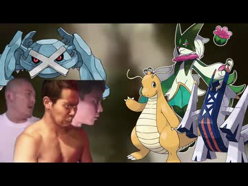 か…硬い…鋼級Ⅲ.SV2