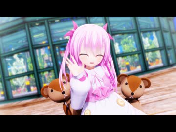 【MMD】姫熊さんで「いますぐ輪廻」