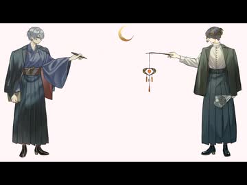 僕の綴る物語/☪︎⋆依音/feat.鏡音レン・リン
