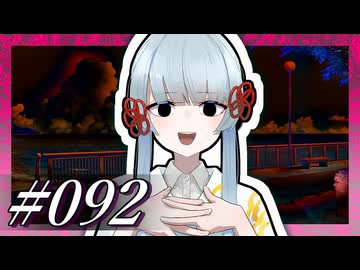 「私の誕生日、忘れてたの？」【VOICeVI劇場】