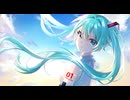 アタシイズム