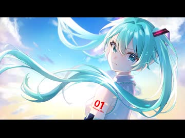 アタシイズム