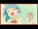 【ゆぅ×ニワトリ】人生ラップ【歌ってみた】