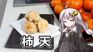 日本テレビ系プロ野球中継2003テーマソング FULL JUMP 愛内里菜