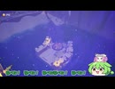 【ILA: A Frosty Glide】白銀の中でぬくもりに触れたずんだもん