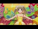 【デレステ】『かぐや姫』で「絶対特権主張しますっ！」