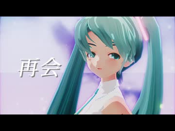 【らぶ式モデル誕生祭2025】「再会 / はるまきごはん」 らぶちゃん　【sdPBR480】