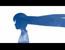 鉛、実在、深青色 / 初音ミク