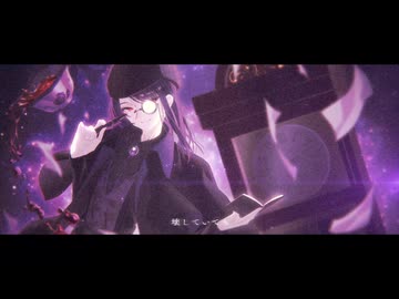 【神威がくぽ】真夜中のスルース - Enami Jun【オリジナル曲】