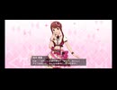 琴葉ちゃんSHSありがとうございます