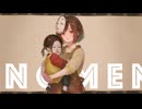 NOMEN / 理Q feat.初音ミク