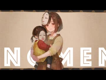 NOMEN / 理Q feat.初音ミク