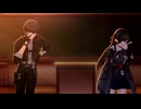 【鳴潮　MMD】 チューリングラブ　漂泊者　千咲