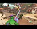 マイDNAマンがいくARMSランクマッチ　ランク19を目指して　Part246