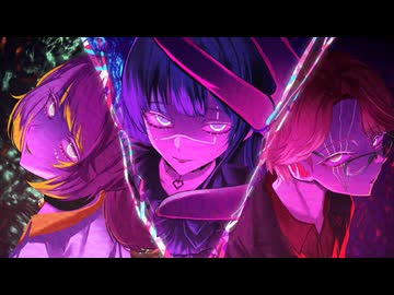 【歌ってみた】Beyond the way - Giga / cover 【紅うた×音神きいろ×Lizz】