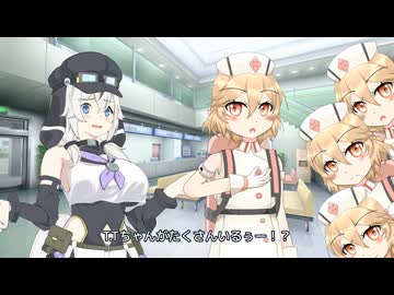 働くナースロボ＿タイプT