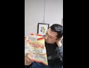 ミニマシュマロ（パイン味・メロン味・イチゴ風味の三色のカラフルな小粒マシュマロ・Mini Marshmallow）