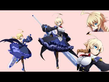 セリカとESを嬲る