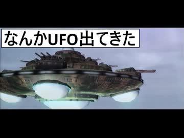 鋼鉄の咆哮2　ウォーシップコマンダー07
