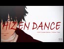 【MMD刀剣乱舞】肥前ダンス【モーショントレース】