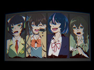痛って。(4人歌唱ver.)【arrange&cover】