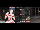 ミリシタ 4Mプレイ動画 「piece of cake」 AP演出