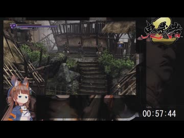 【無編集版】鬼武者2 難易度：修羅 信長撃破RTA(1回目)_2:28:48