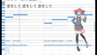 重音テトUTAU·SV2】耳のあるロボットの唄【UTAU·SynthV Cover