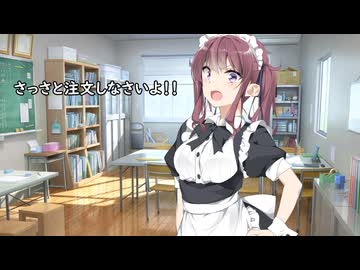 花梨「ちょっと男子！」
