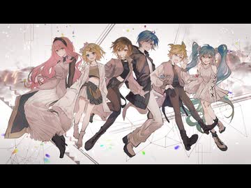 君と僕の間にあるもの、それが世界の全てになっていく / クリプトンズ【オリジナル】