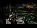 【BIOHAZARD 5】#10