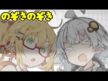 揚げ物あげあげ【VOICEROID劇場】