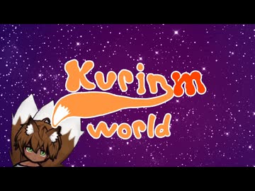 KurINM_world.mp1