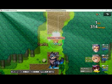【インスト】FrozenFate（リマスター）【ファンタジー系戦闘BGM】