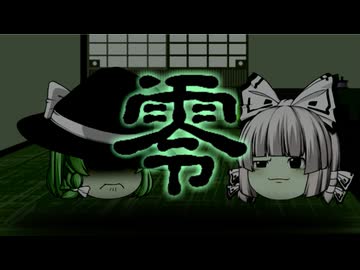 【Tairon Works】宇野信夫『夜の客』【第六回文学祭】