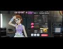ミリシタ MMフルコン＆2M AP演出 プレイ動画 「Texting you」