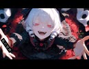 私の世界 - My world