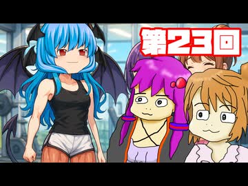 【G1ステイブル２】 続・調教師とゆかいな仲間たち 第２３回【予想もあるよ】