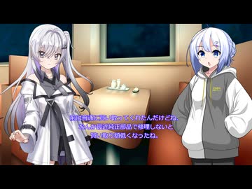 サクッと劇場　世知辛い話