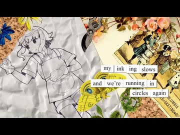 【花撫シア】Water the Roses【DiffSinger Cover】