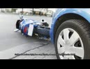 Lance Bingham Utah Personal Injury Lawyers