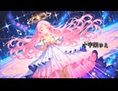 もう大丈夫【クリスチャンEDM】