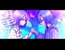 失色イマジナリー / まぼえむ covered by 煙音ネコ・杉田 明仁 【UTAUカバー】+UST