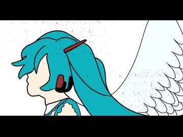 ドリーマー feat.初音ミク