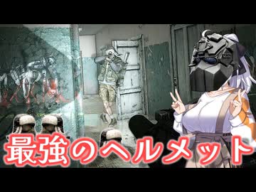 【EFT】# 323　最強のローニンマスクにイヤホンが付けられたらもちろん最強なのでは？【タルコフ/紲星あかり】