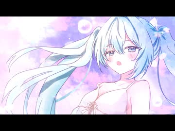 弔いの墓標 / 初音ミク