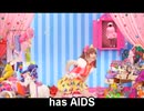 Rucka Rucka Ali "SuperAIDS"