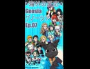 ▶海外の反応◀ Gnosia/グノーシア Ep.07
