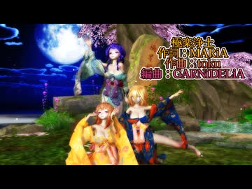 MMD 251130 極楽浄土 Tda式改変 紫音美菜 柳未亜 神宮寺彩音 Kimono Style -sdPBR480