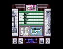 ミニ4ボーイⅡ(GB版)　プレイ動画12(実況無し)